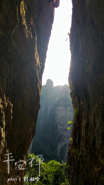 灵鹫山,灵岩禅寺,观音洞,雁荡山,宁静,修行,观音菩萨