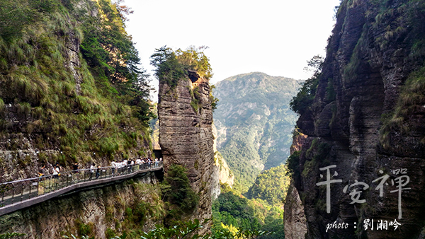 灵鹫山,灵岩禅寺,观音洞,雁荡山,宁静,修行,观音菩萨