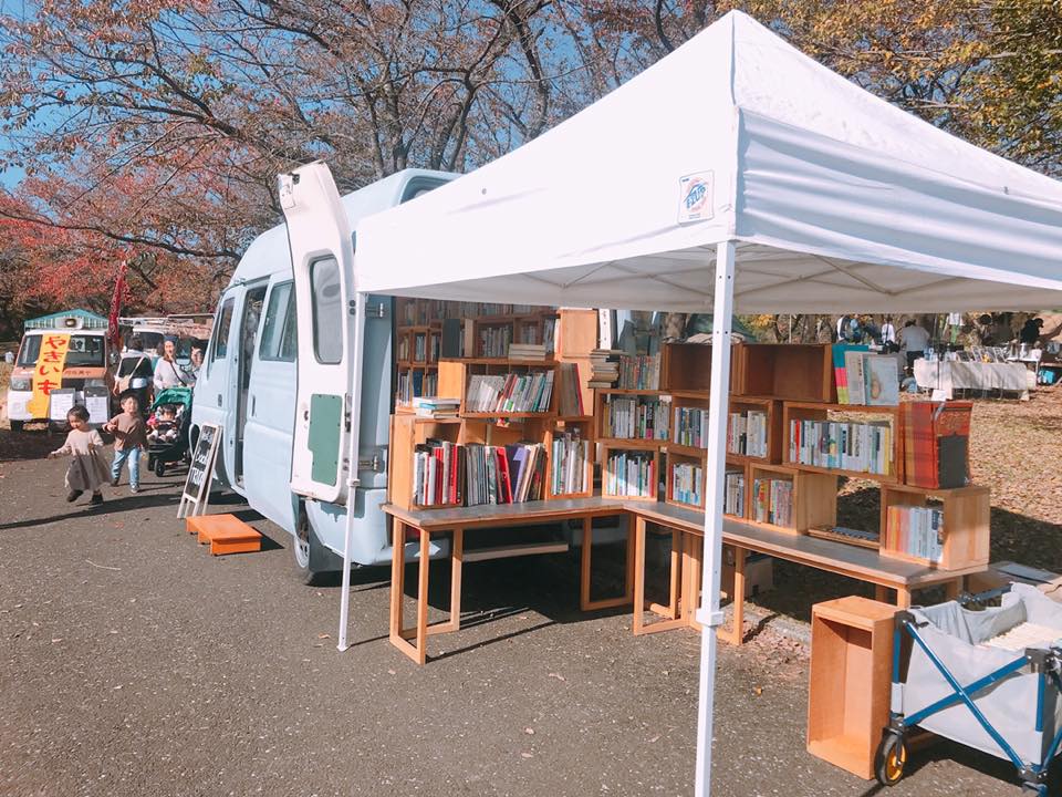 移动书店,BOOK TRUCK,三田商店,移动图书馆