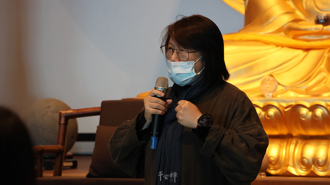 平安禅,静坐,冥想,禅修,四步骤,觉知,坐禅,护关,法工,心道法师,志工,断食禅,禅友会,读书会
