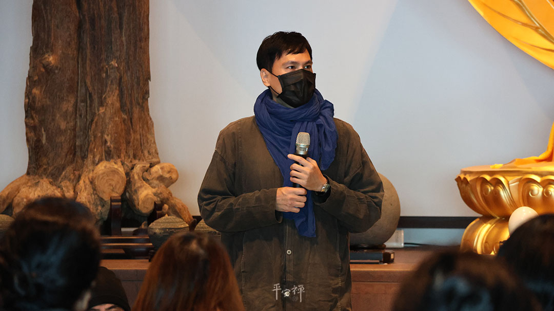 平安禅,静坐,冥想,禅修,四步骤,觉知,坐禅,护关,法工,心道法师,志工,断食禅,禅友会,读书会
