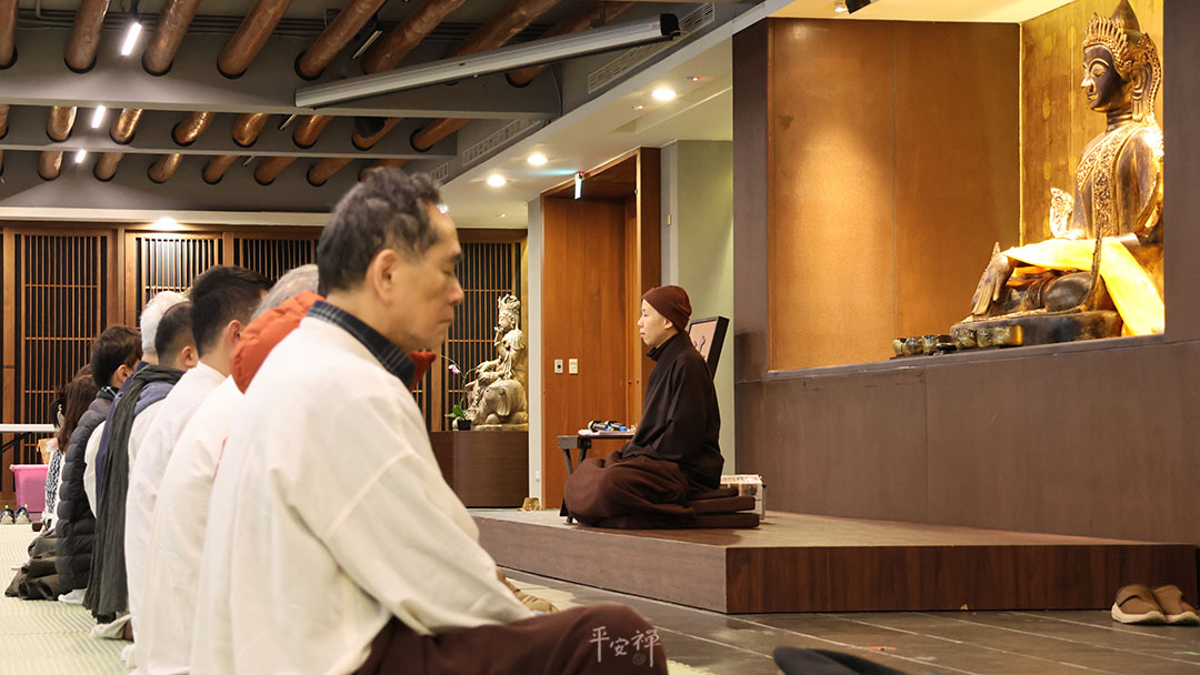 平安禅,静坐,冥想,禅修,四步骤,觉知,坐禅,护关,法工,心道法师,志工,断食禅,禅友会,读书会