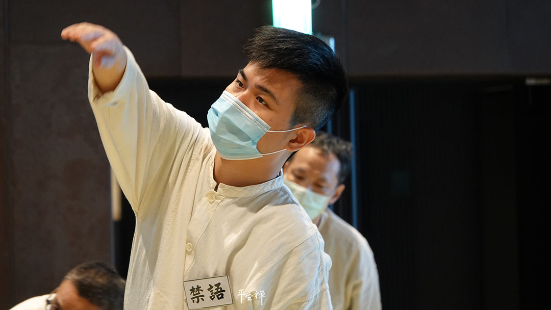 平安禅,静坐,冥想,禅修,四步骤,觉知,坐禅,护关,法工,心道法师,乐活禅,断食禅,禅友会,读书会