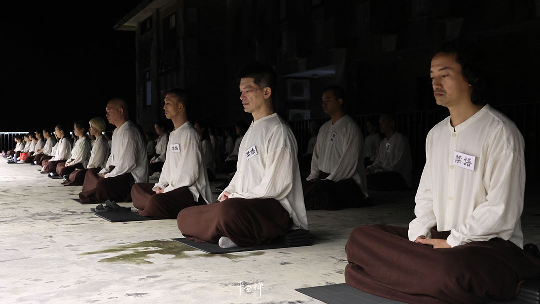 平安禅,静坐,冥想,禅修,四步骤,觉知,坐禅,护关,法工,心道法师,乐活禅,断食禅,禅友会,读书会