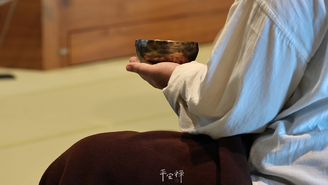 平安禅,静坐,冥想,禅修,四步骤,觉知,坐禅,护关,法工,心道法师,颂钵,断食禅,禅友会,读书会